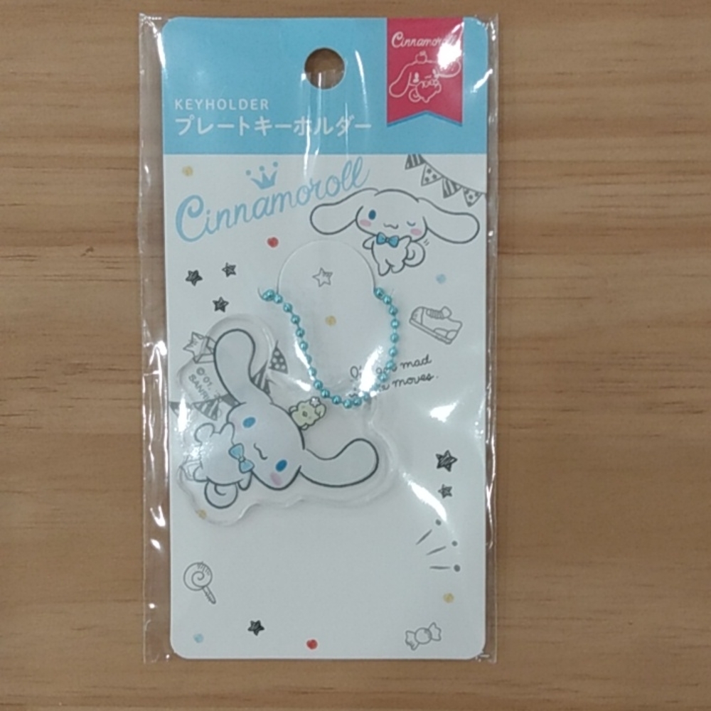 New Sanrio Cinnamoroll Key chain holder ring for bag purse